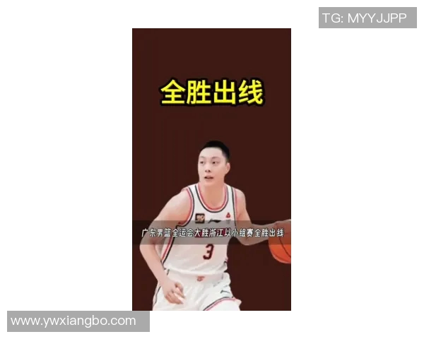 胡明轩膝盖受伤，缺席粤澳邀请赛，广东首发后卫加盟同曦队