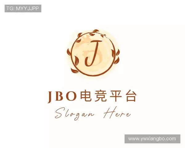 介绍JBO电竞平台